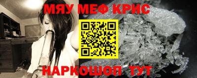 не бодяженный Ливны