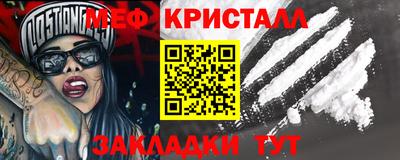 не бодяженный Ливны