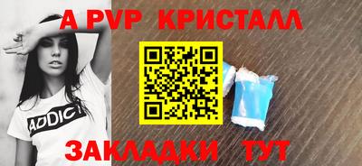 не бодяженный Ливны