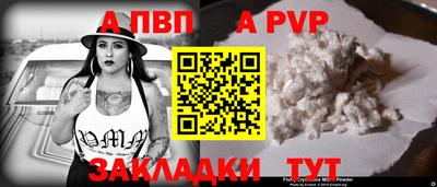 мескалин Ликино-Дулёво