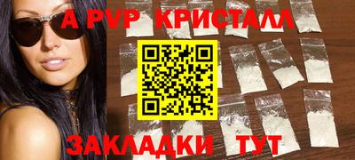 мескалин Ликино-Дулёво