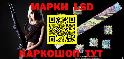 не бодяженный Ливны