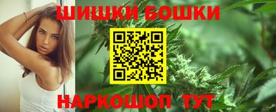 мескалин Ликино-Дулёво
