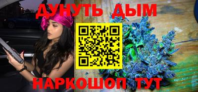 не бодяженный Ливны