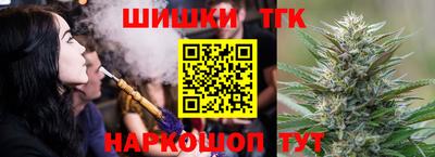 мескалин Ликино-Дулёво