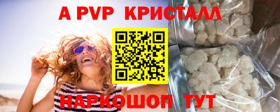не бодяженный Ливны