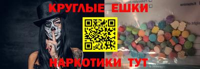 не бодяженный Ливны