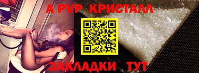 мескалин Ликино-Дулёво
