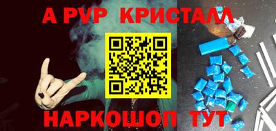 мескалин Ликино-Дулёво