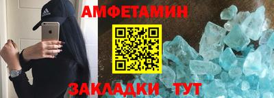 не бодяженный Ливны