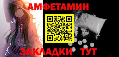 каннабис Лесосибирск