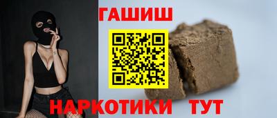 мескалин Ликино-Дулёво