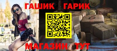не бодяженный Ливны