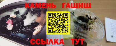 мескалин Ликино-Дулёво