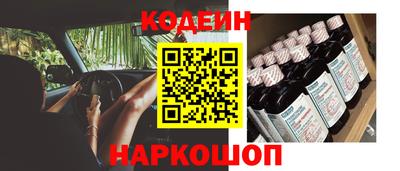 не бодяженный Ливны