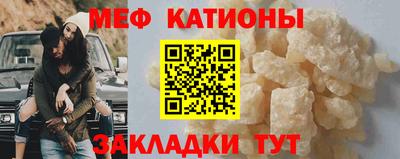 каннабис Лесосибирск