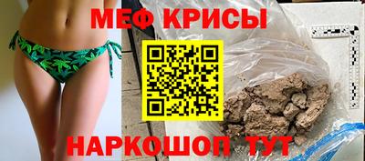 каннабис Лесосибирск