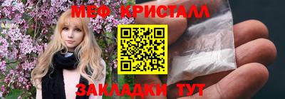 не бодяженный Ливны