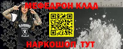 не бодяженный Ливны