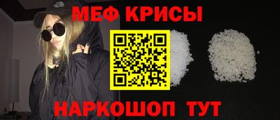 не бодяженный Ливны